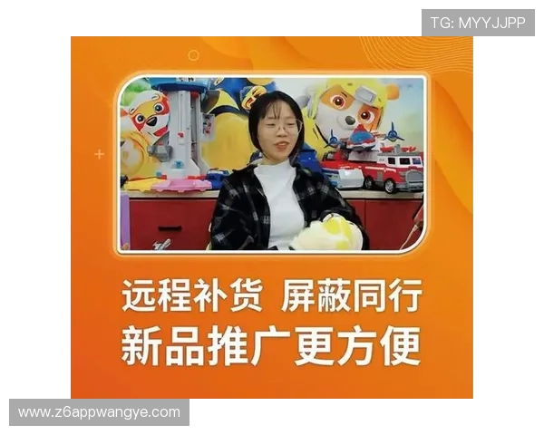 凯时KS网娱乐：最新优惠活动不断推出带来更多惊喜与福利