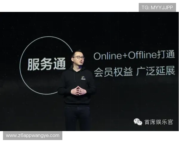 尊龙官方网站首页：用户登录入口与会员服务功能详解