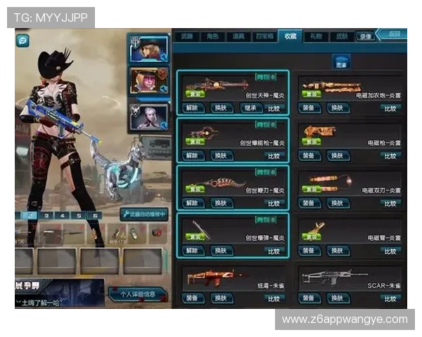 尊龙游戏中心首页：最新优惠活动与奖励机制全面解读