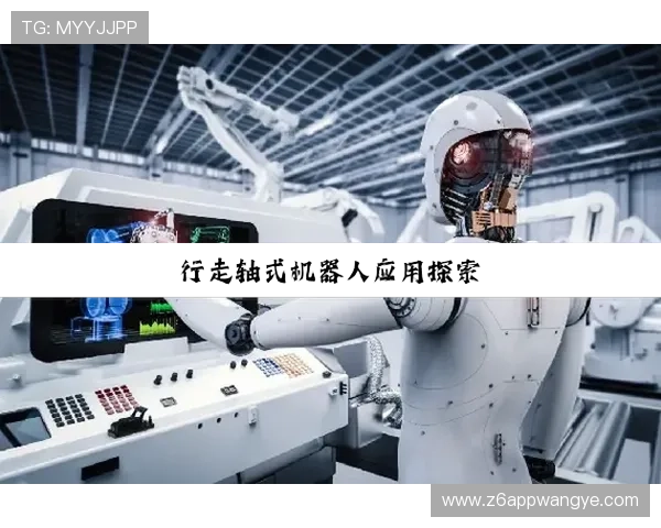 尊龙凯时游戏大厅：多平台支持让你随时随地畅玩精彩游戏