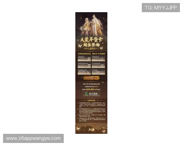 尊龙现金一下ra来就送38，注册即送豪礼，开启尊贵会员专属优惠