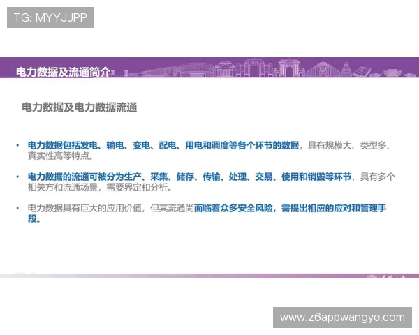 凯时官网入口在哪最新安全登录指南详解 凯时官网入口在哪最新安全登录指南详解