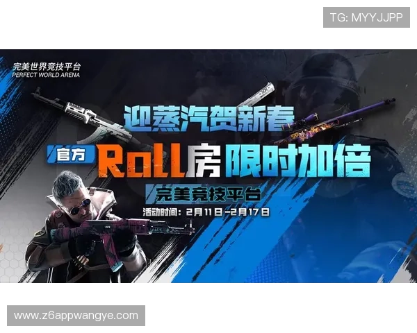 凯时最新官方版本上线，带来全新游戏体验与丰富福利活动