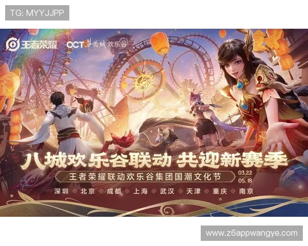 尊龙中国官网入口官方最新公告,提供官方最新活动、优惠信息及游戏更新内容,助力玩家把握每一次精彩机会 尊龙中国官网入口官方最新公告,提供官方最新活动、优惠信息及游戏更新内容,助力玩家把握每一次精彩机会