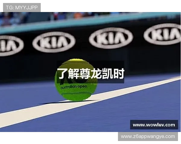 尊龙凯时网页版全面升级，保障玩家账号安全与快速充值提现服务