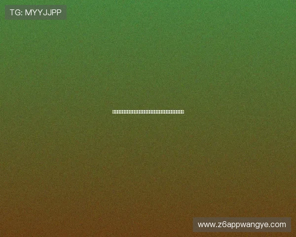 尊龙游戏城优惠福利解析:丰富的彩金、返利活动助你轻松赢大奖