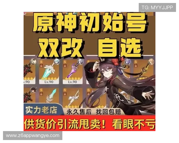 Z6就是博:玩家指南Z6就是博的角色成长路径与任务系统介绍