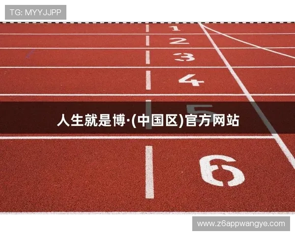 尊龙凯时人生就是博· 中国：从游戏中汲取人生智慧，开启属于你的精彩人生旅程