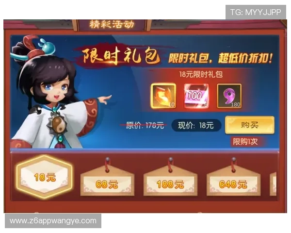 立即下载凯时官网APP开启专属优惠活动和独家游戏礼包领取