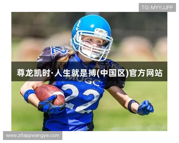 尊龙凯时人生就是搏网址：掌握游戏中的心理战术提升整体胜率