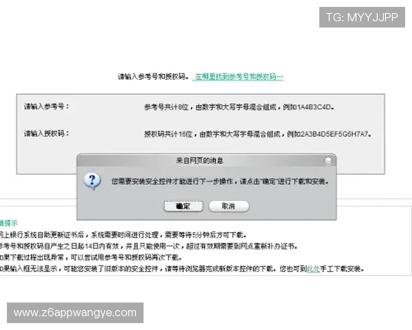 凯时安卓下载官方正版资源,保障游戏安全与正版授权的完整下载指南 凯时安卓下载官方正版资源,保障游戏安全与正版授权的完整下载指南