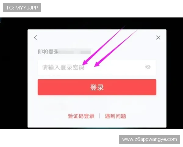 凯时注册登录入口官方入口地址登录遇到问题怎么办，详细解决方案分享