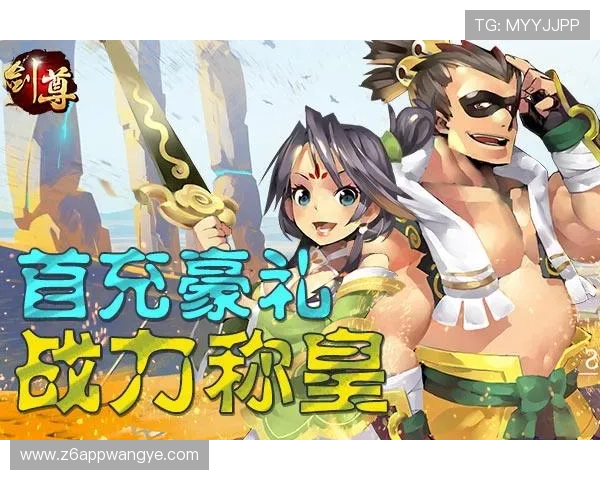 九游会进入安全登录指南，教你如何保障账号安全顺利进入平台畅玩游戏