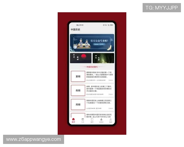 尊龙app手机常见问题及解决方案帮助用户排除使用中的困扰 尊龙app手机常见问题及解决方案帮助用户排除使用中的困扰